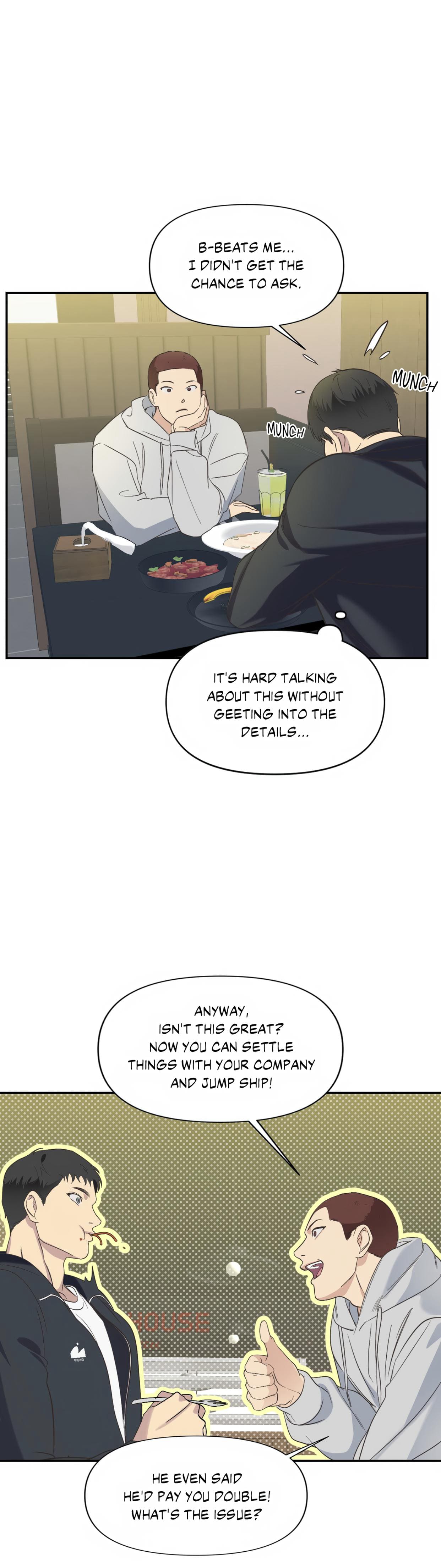 backlight, Chapter 6 image 11